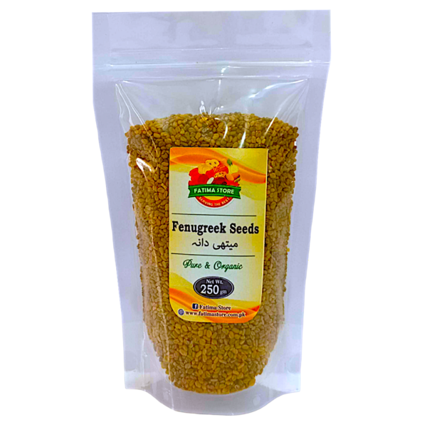 Fenugreek Seeds - میتھی دانہ