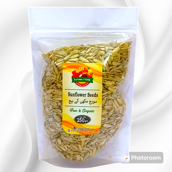 Sunflower Seeds - سورج مکی کے بیج