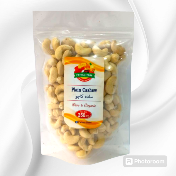 Cashew plain - سادہ کاجو - Image 3