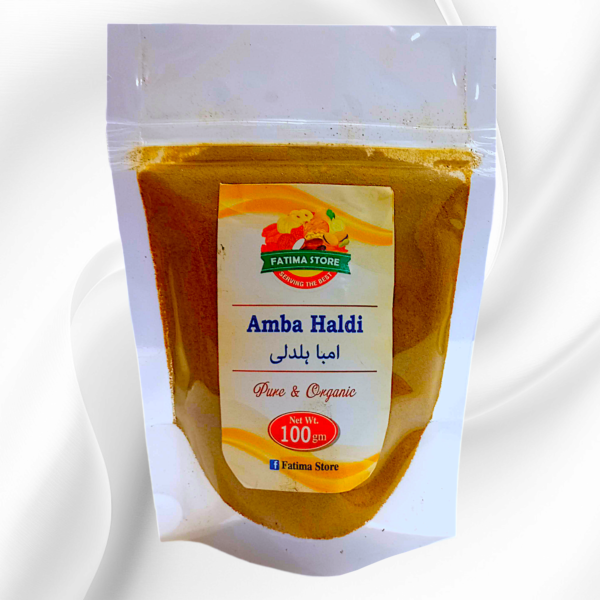 Amba Haldi Powder - آمبا ہلدی پاؤڈر