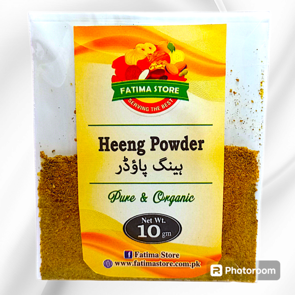 Heng Powder - ہینگ پاؤڈر