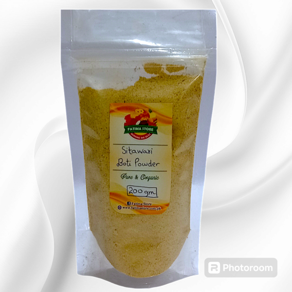 Satavari Powder - ستاور پاؤڈر