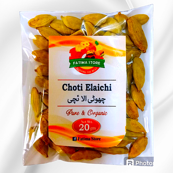 Green Cardamom - Choti Elachi - سبز الائچی - Image 2