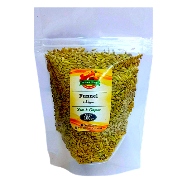 Fennel Seeds - سونف - Image 2