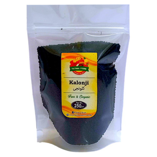 Nigella Seeds - Kalonji - کلونجی