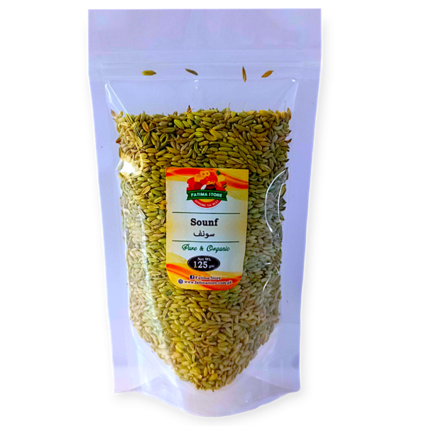 Fennel Seeds - سونف - Image 3