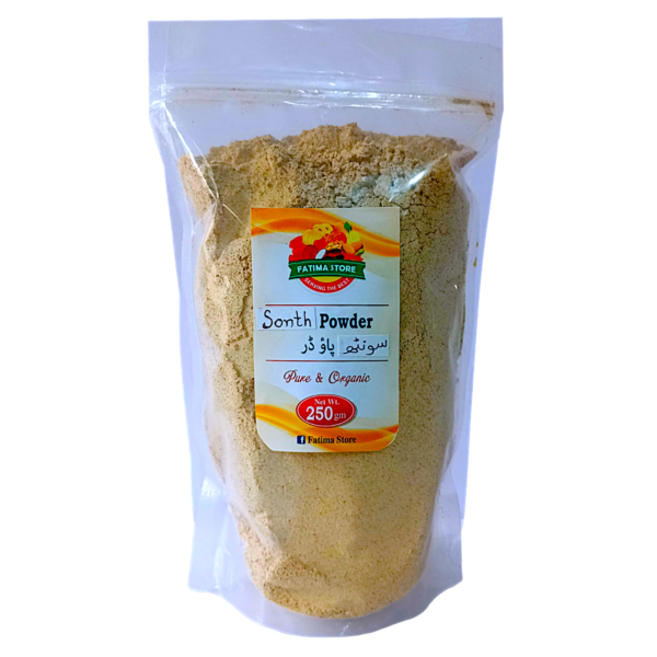 Ginger Powder - Sonth Powder - ادرک پاؤڈر - Image 3