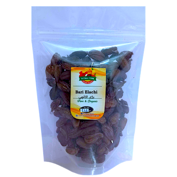 Black Cardamom India - بڑی الائچی انڈیا - Image 2