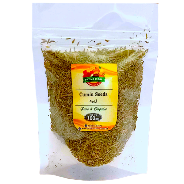 Cumin Seeds - زیرہ