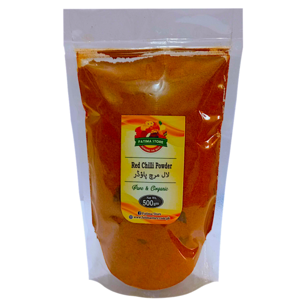 Red Chilli Powder - پسی لال مرچ - Image 2