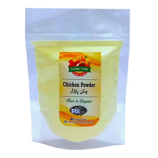 Chicken Powder - چکن پاؤڈر - Image 2