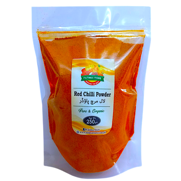 Red Chilli Powder - پسی لال مرچ