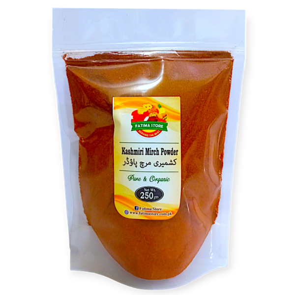 Kashmiri Red Chilli Powder - کشمیری لال مرچ پاؤڈر