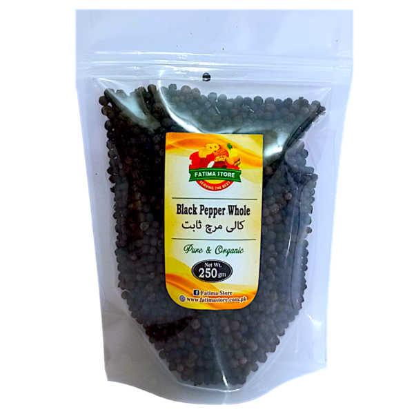 Black Pepper whole - ثابت کالی مرچ