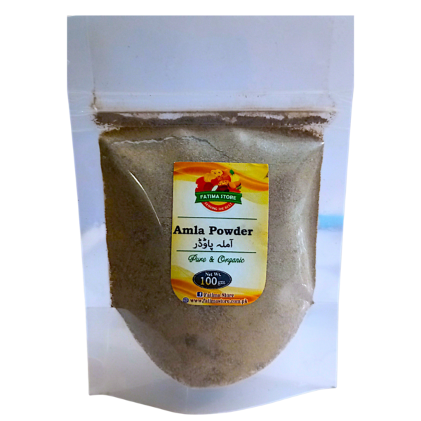 Amla Powder - آملہ پاؤڈر