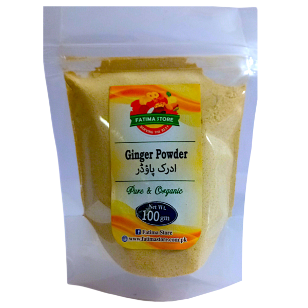 Ginger Powder - Sonth Powder - ادرک پاؤڈر