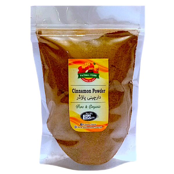 Cinnamon powder - دارچینی پاؤڈر