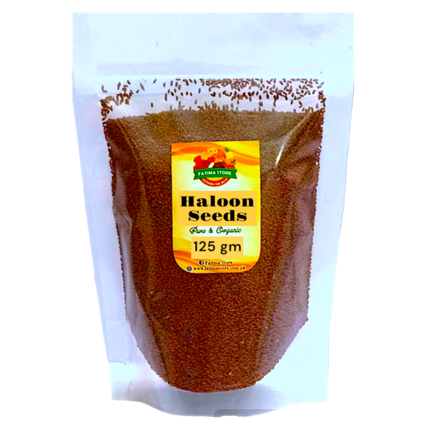 Haloon Seeds - ہالون سیڈ