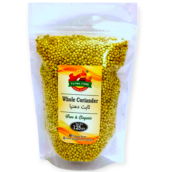 Coriander Whole - ثابت دھنیا - Image 2