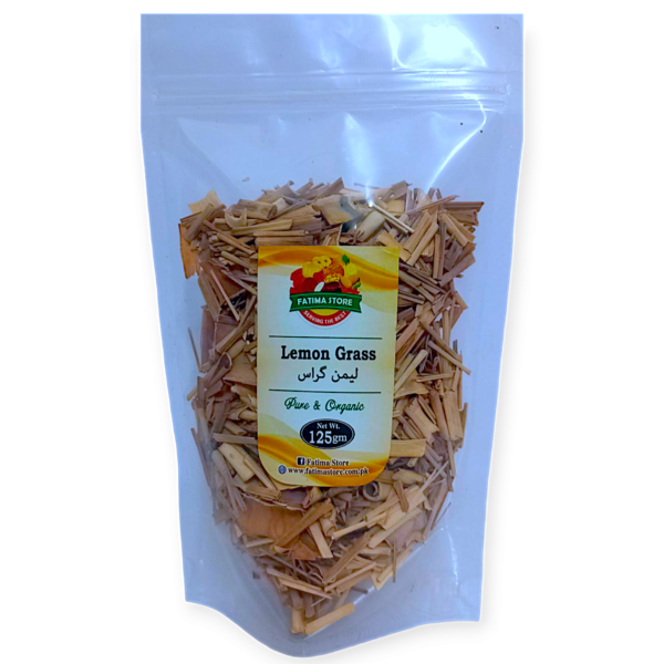 lemon Grass - لیمن گراس