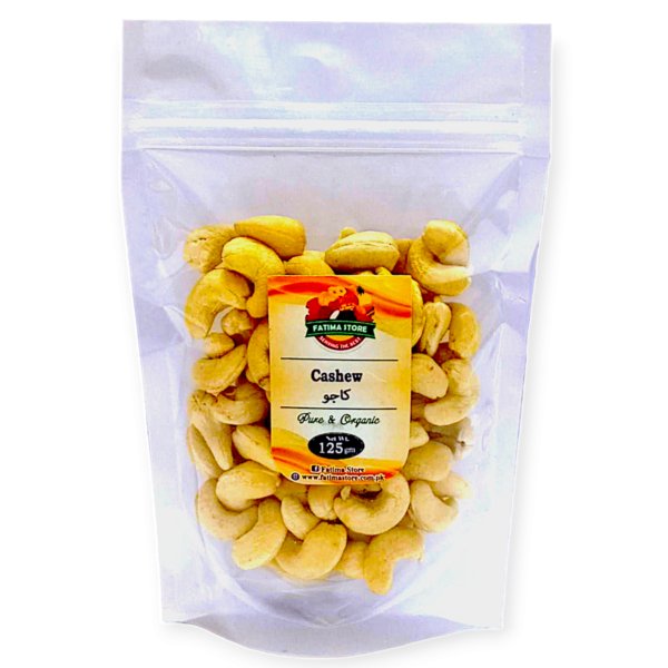 Cashew plain - سادہ کاجو - Image 2