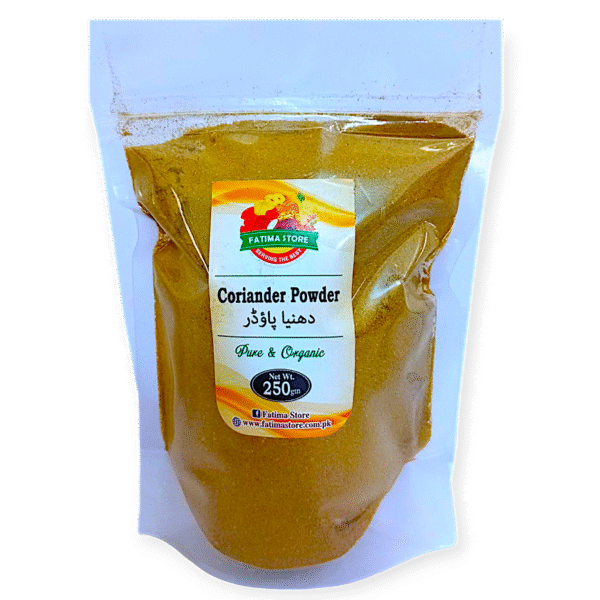 Coriander Powder - دھنیا پاؤڈر