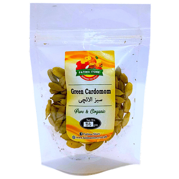 Green Cardamom - Choti Elachi - سبز الائچی