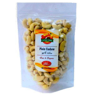 Cashew plain - سادہ کاجو