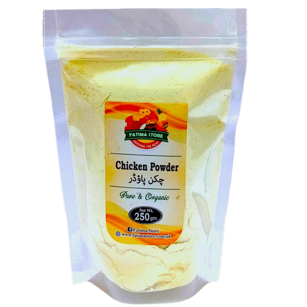 Chicken Powder - چکن پاؤڈر