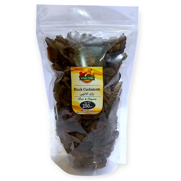 Black Cardamom India - بڑی الائچی انڈیا - Image 3