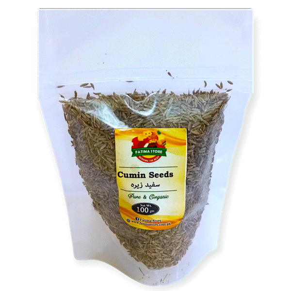 Cumin Seeds - زیرہ