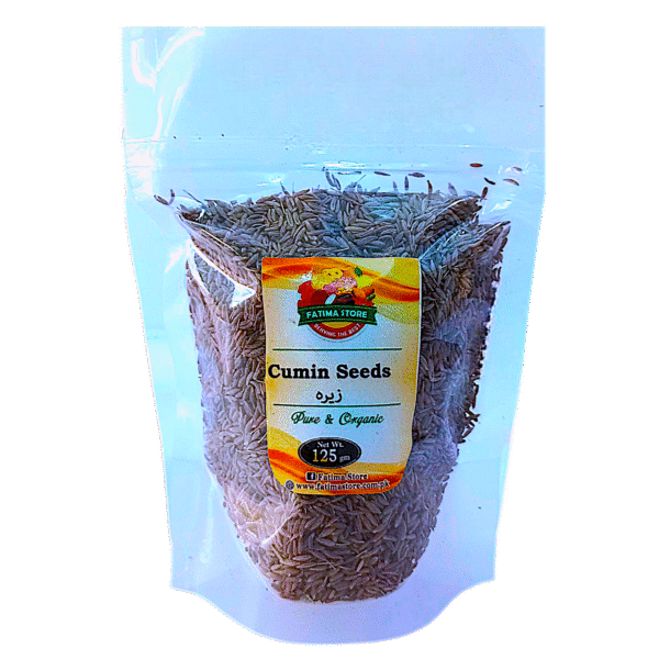 Cumin Seeds - زیرہ - Image 2