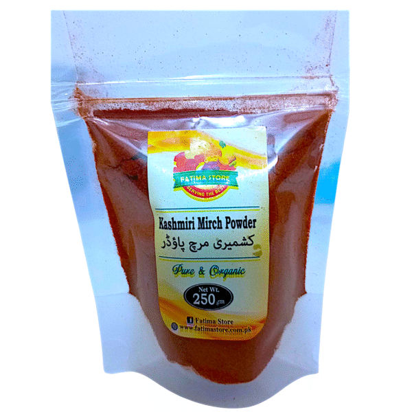 Kashmiri Red Chilli Powder - کشمیری لال مرچ پاؤڈر - Image 3