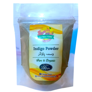 Indigo Powder - وسمہ پاؤڈر
