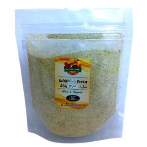 White Pepper - دکنی مرچ