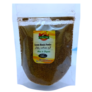 Garam Masala Powder - گرم مصالحہ پاؤڈر