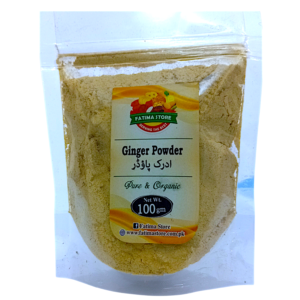 Ginger Powder - Sonth Powder - ادرک پاؤڈر