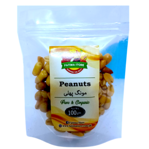 Peanuts - مونگ پھلی