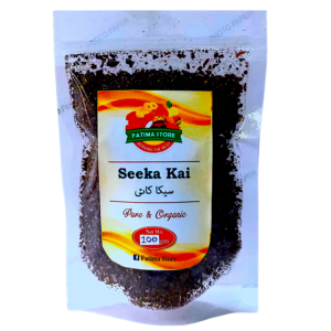 Seekakai Powder -  سیکاکائ پاؤڈر