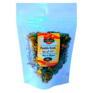Pumkin Seeds - کدو کے بیج