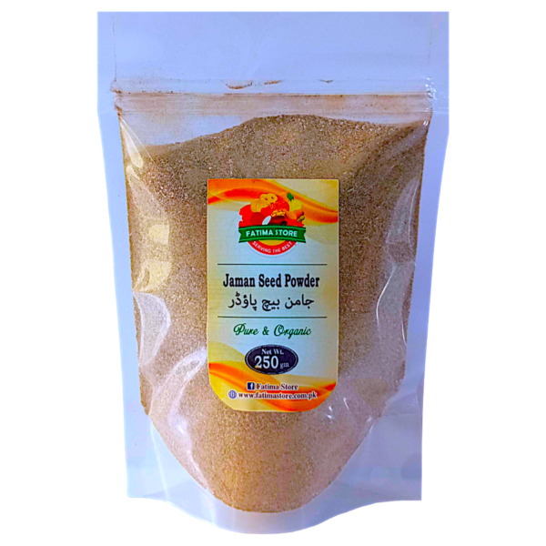 Jaman Seed Powder - جامن بیج پاؤڈر