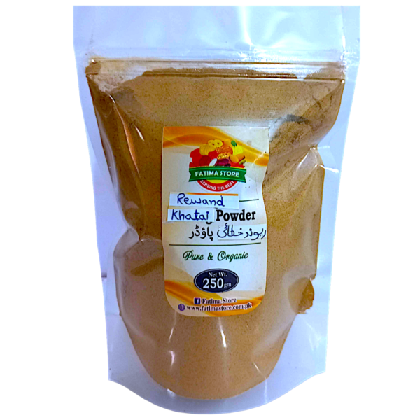 Rewand Khatai Powder - ریوند خطائی