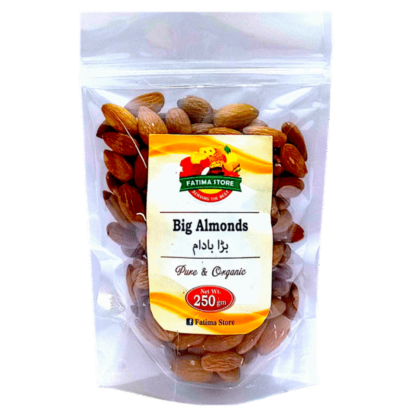 Almonds - بادام - Image 3