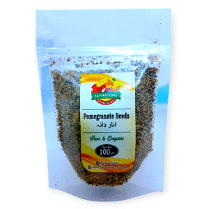 Pomegranate Seeds Powder  - انار دانہ پاؤڈر